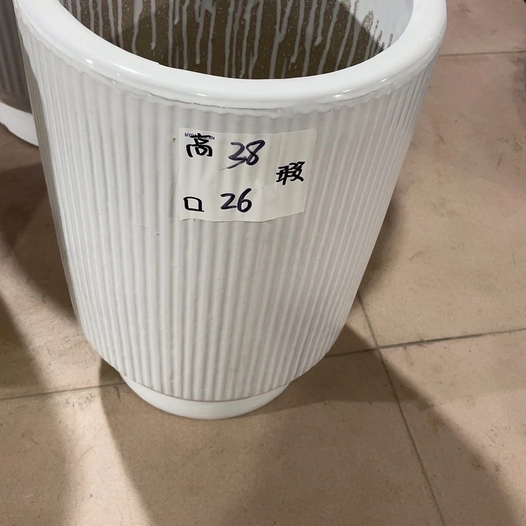 白竖纹中号搭配托盘微瑕