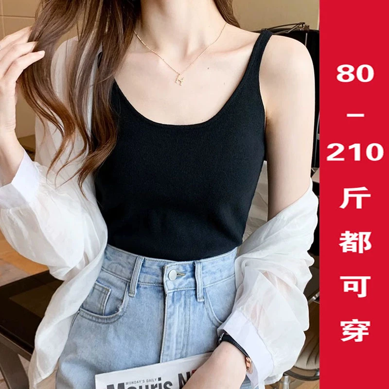 大码冰丝吊带背心女2026夏季西装内搭胖mm外穿遮副乳针织无袖上衣