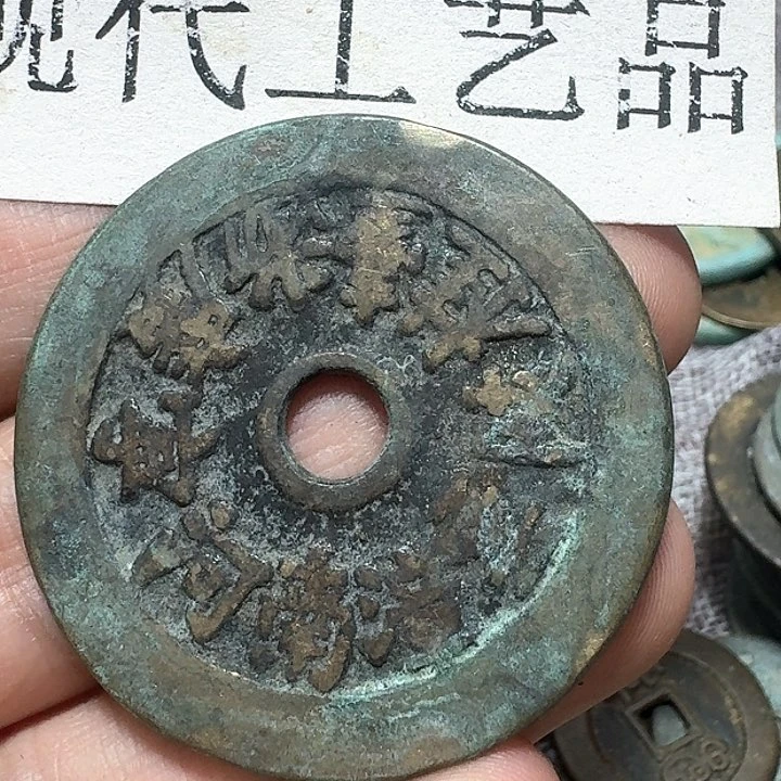 铜快***y现代工艺品花钱