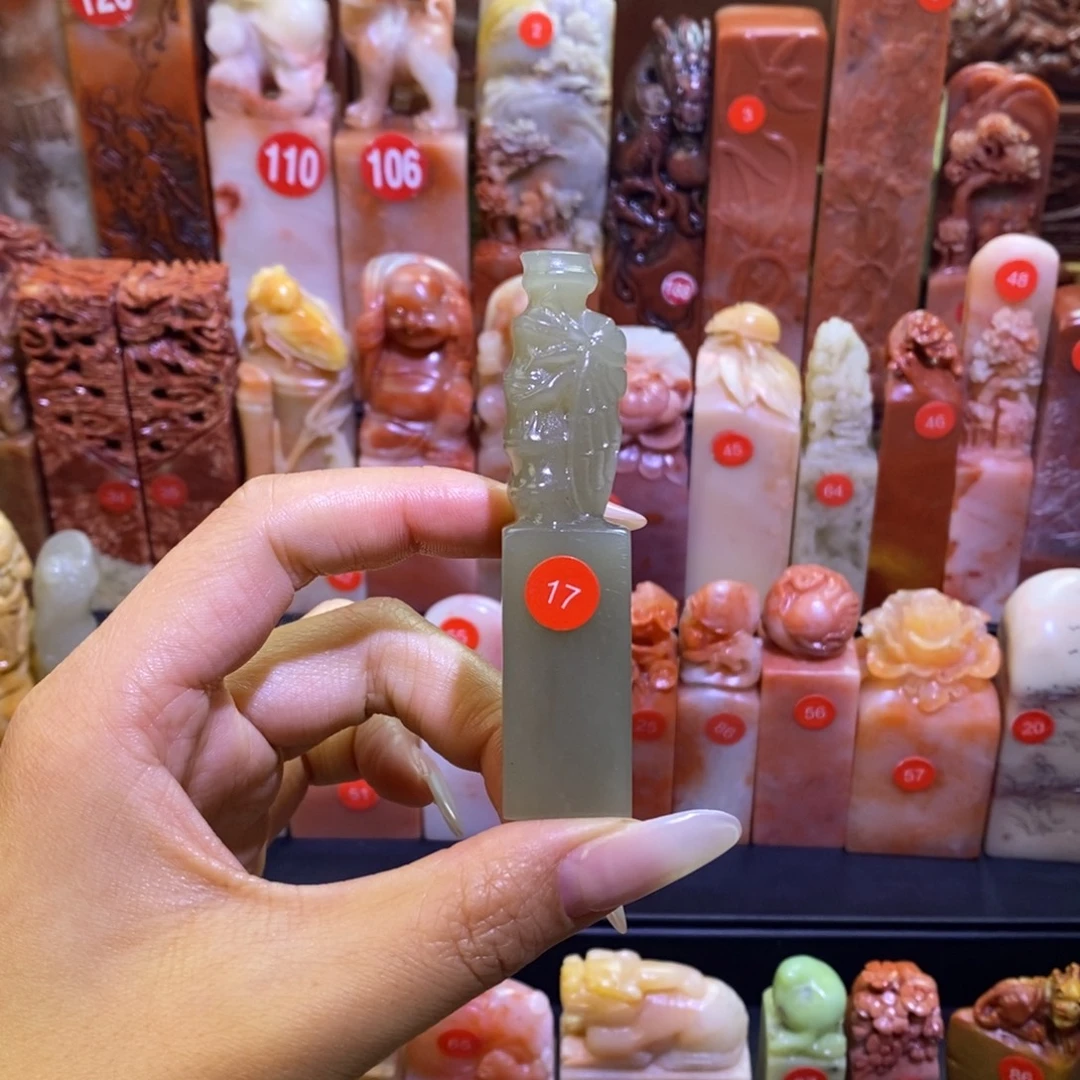 丹东晶金蝉抱竹1.8cm