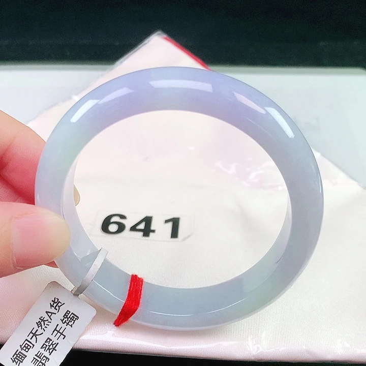 翡翠未镶嵌手镯641