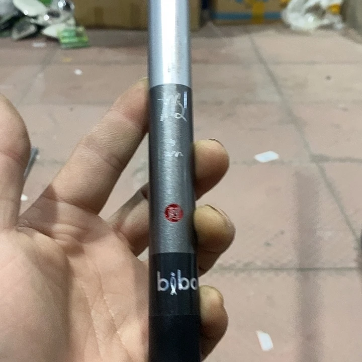 碧波配节鱼竿一根5号。