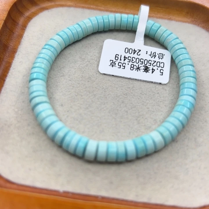 未镶嵌绿松石手链