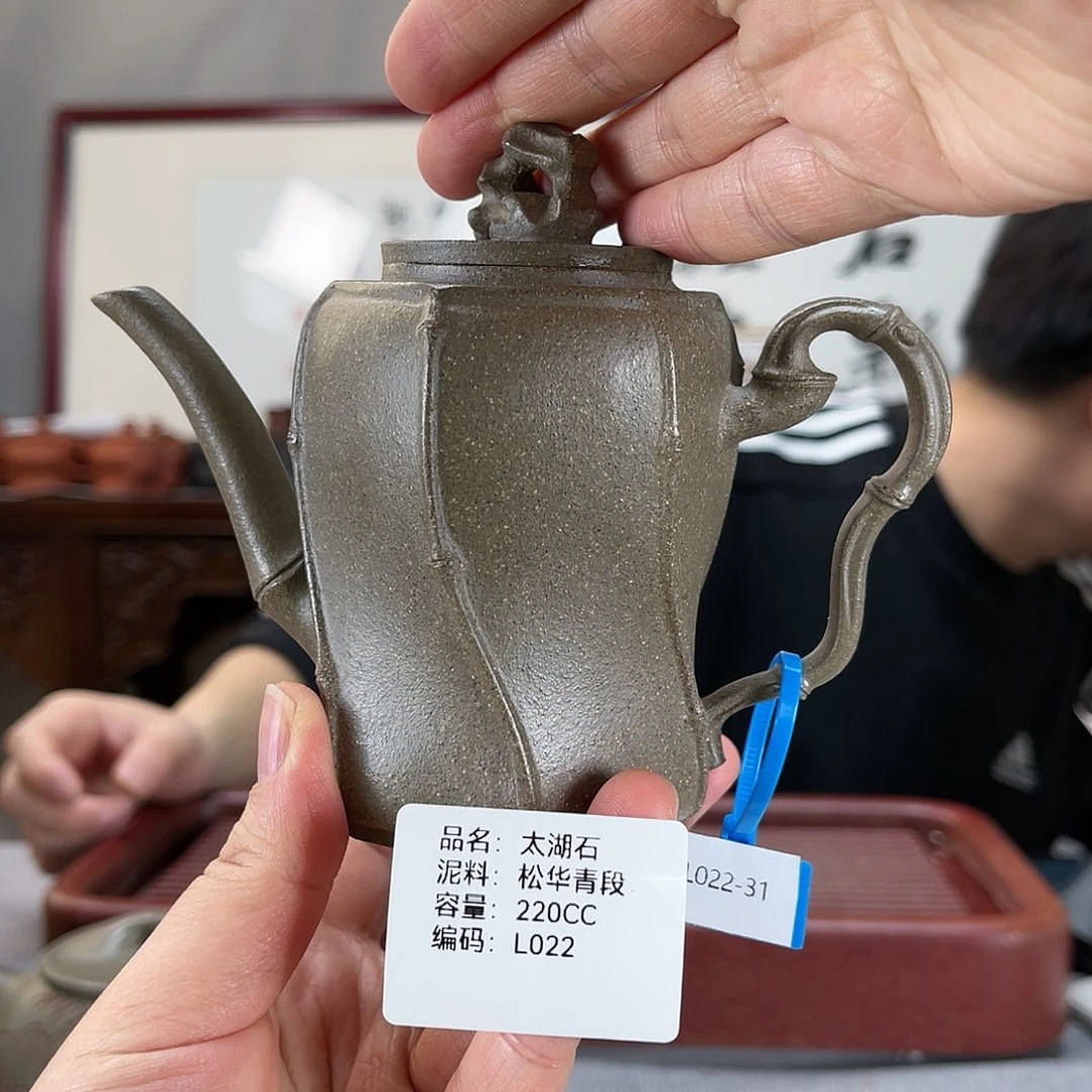 紫砂茶壶方圆紫砂