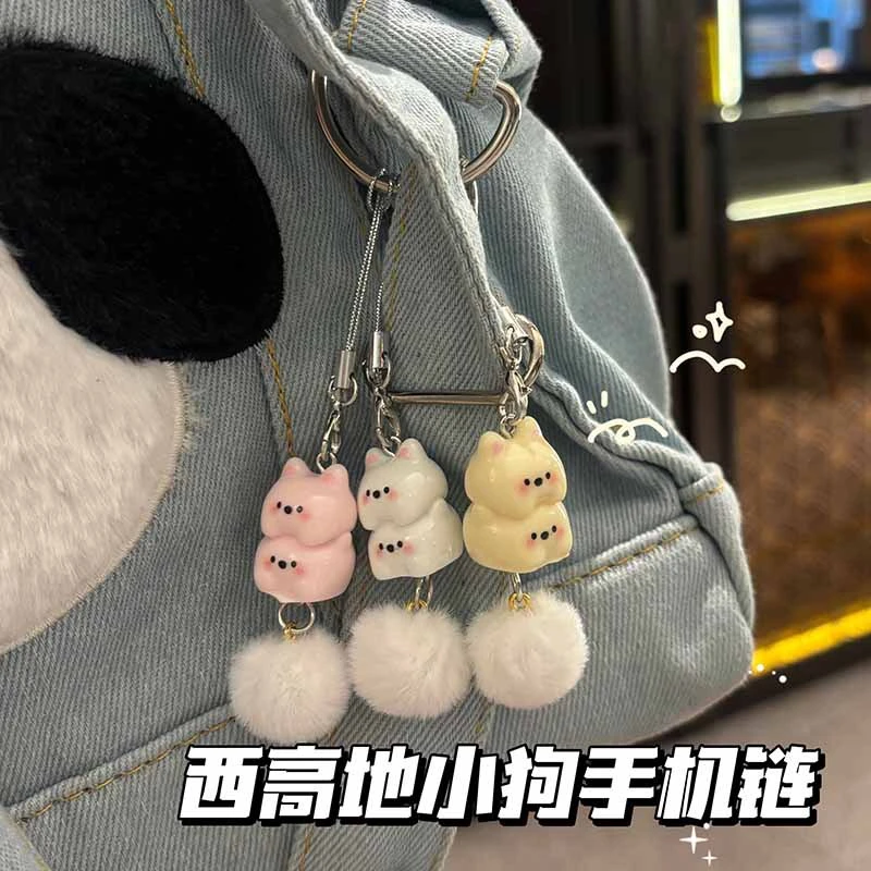 卡通甜美毛球手机链少女心ins叠叠小狗钥匙扣书包挂饰配饰
