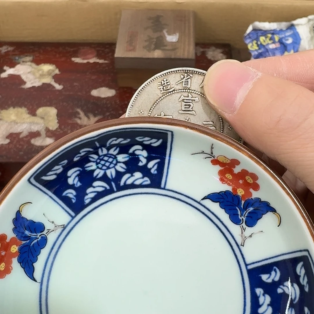 闪购商品，多样性发一