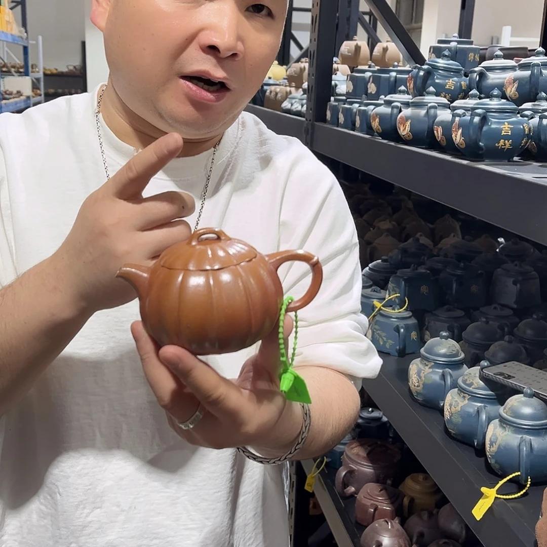 茶壶紫砂omenyellalkel