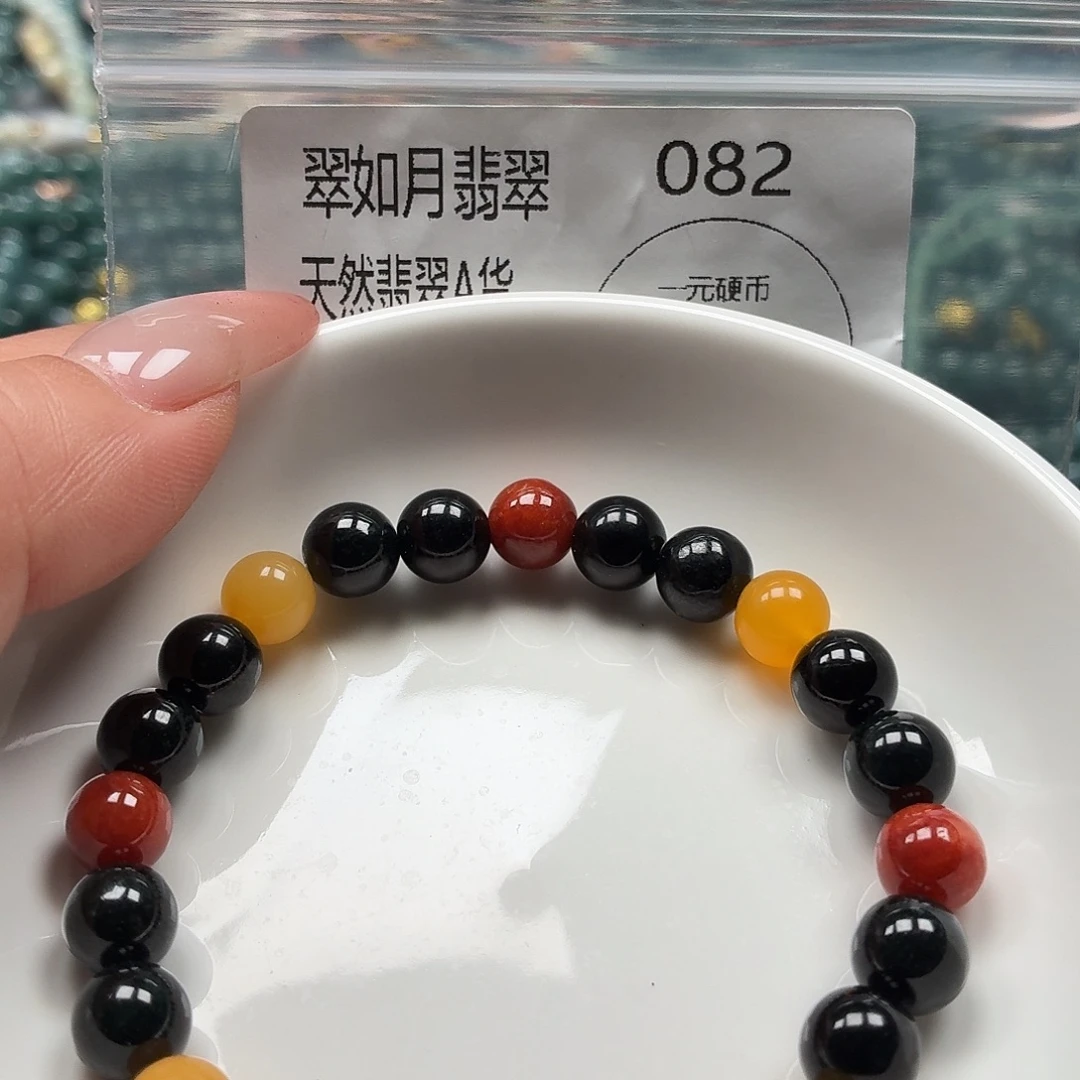 手链翡翠未镶嵌翡翠