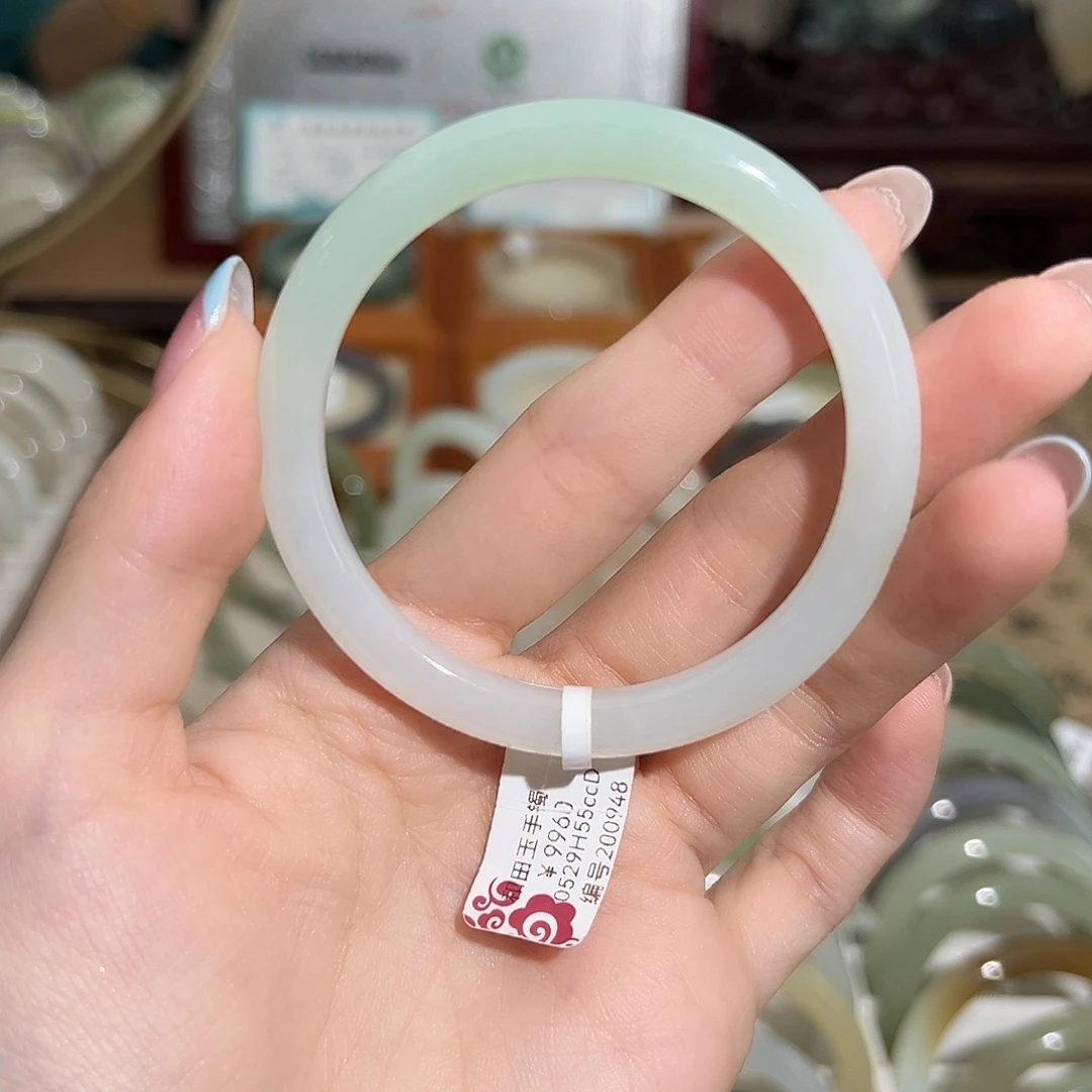 未镶嵌手镯和田玉羊脂白玉飘淡翠青 薄荷奶绿 53 54