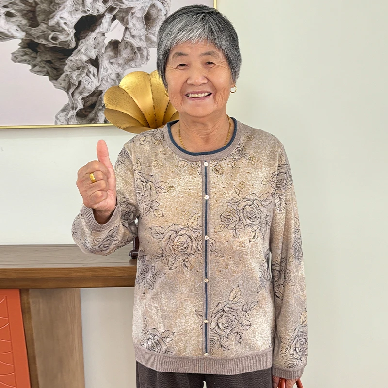 奶奶秋装老年人女洋气针织打底衫时尚宽松毛衣中老年妈妈装上衣服