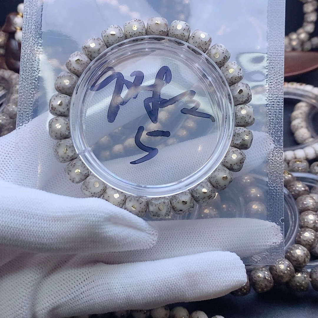 手串星月菩提星月