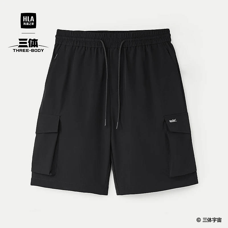 【三体联名系列】HLA海澜之家休闲中裤男25新系带刺绣裤子男夏