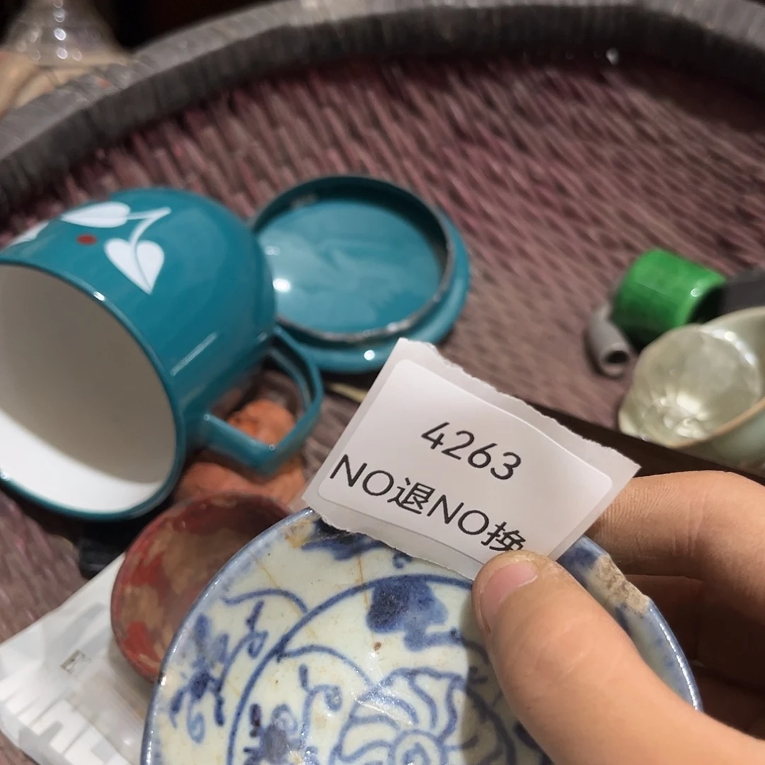 落***花老挝石4263号工艺品