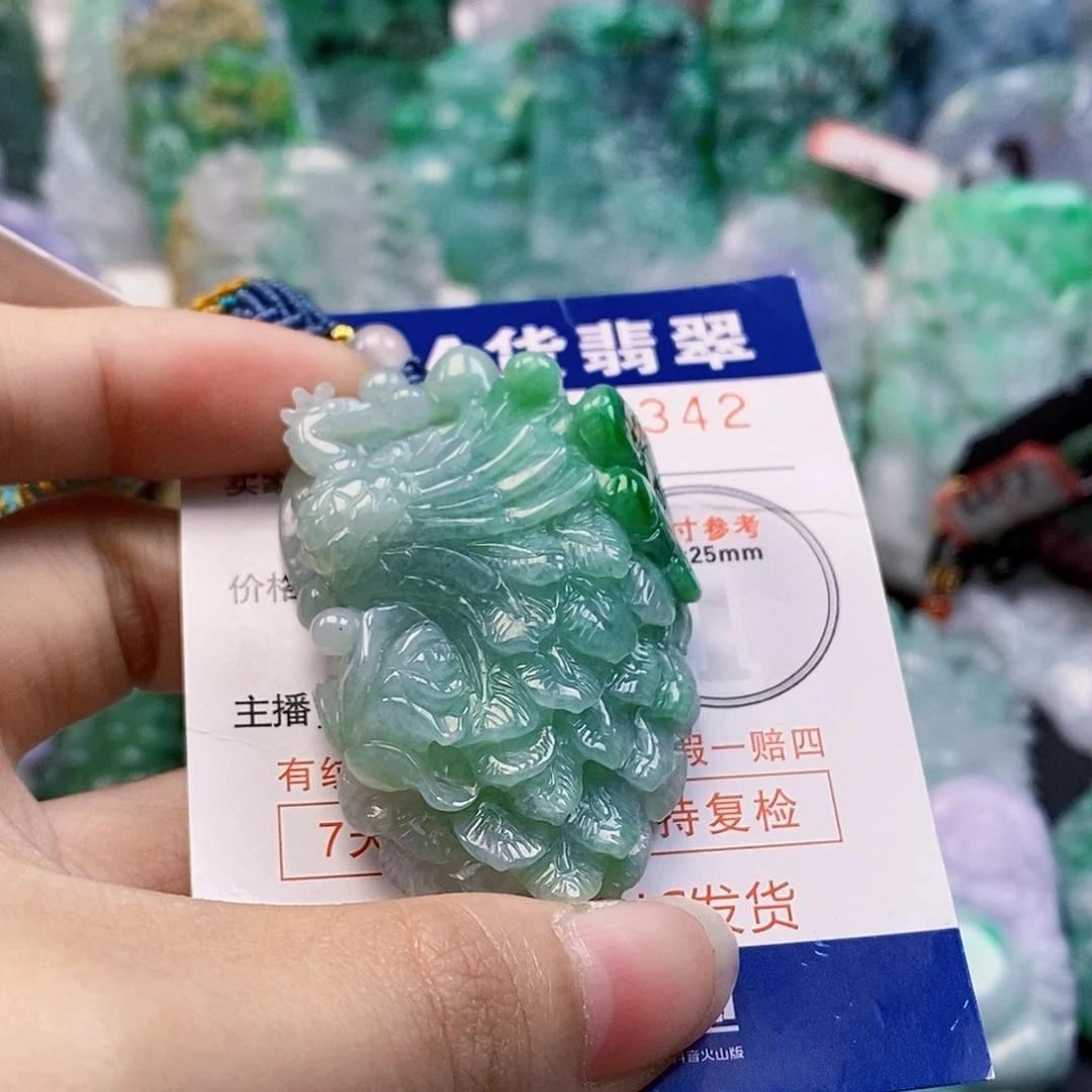 吊坠(不含链)未镶嵌翡翠