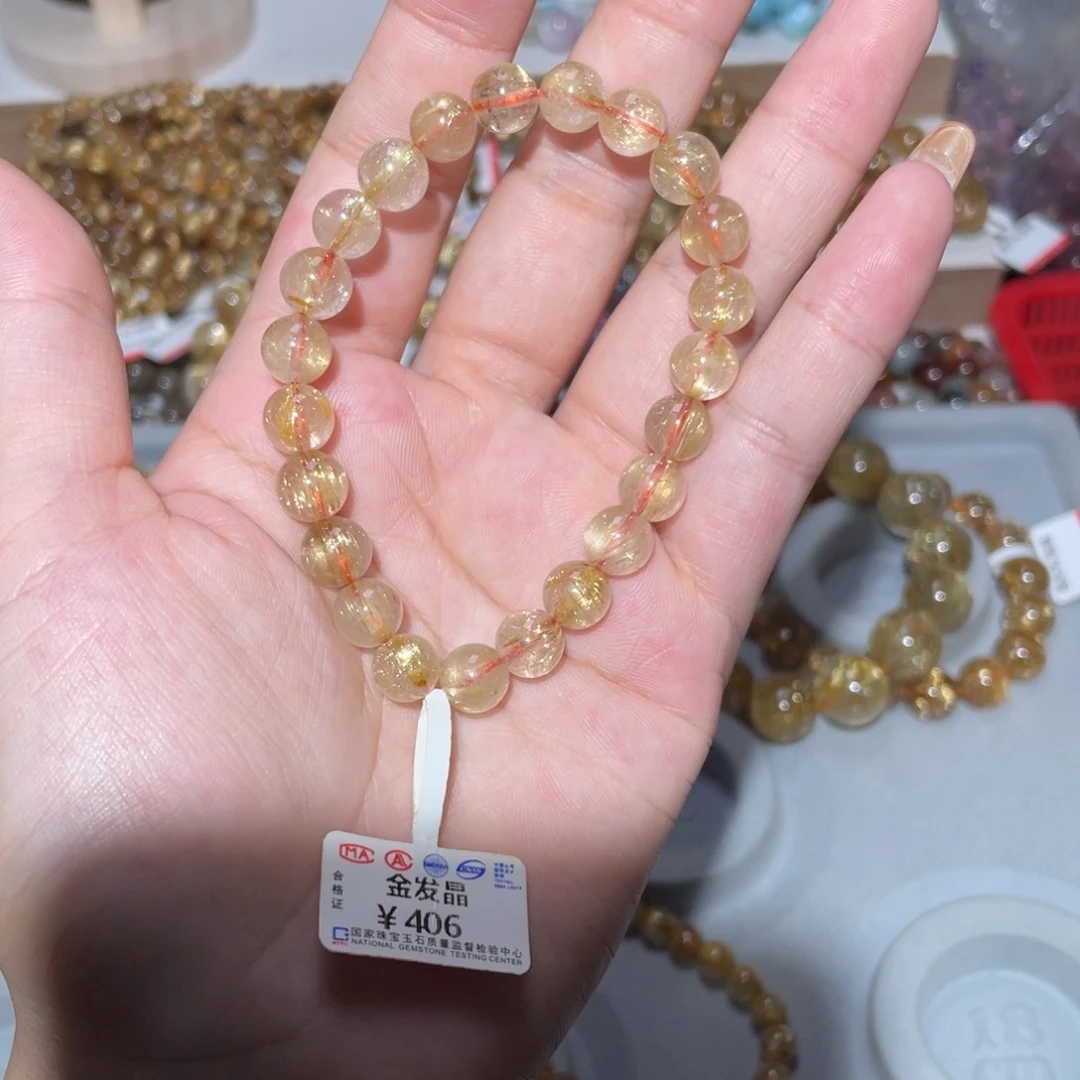 水晶手链未镶嵌手链