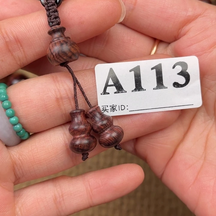 黄花梨/降香黄檀其他定制