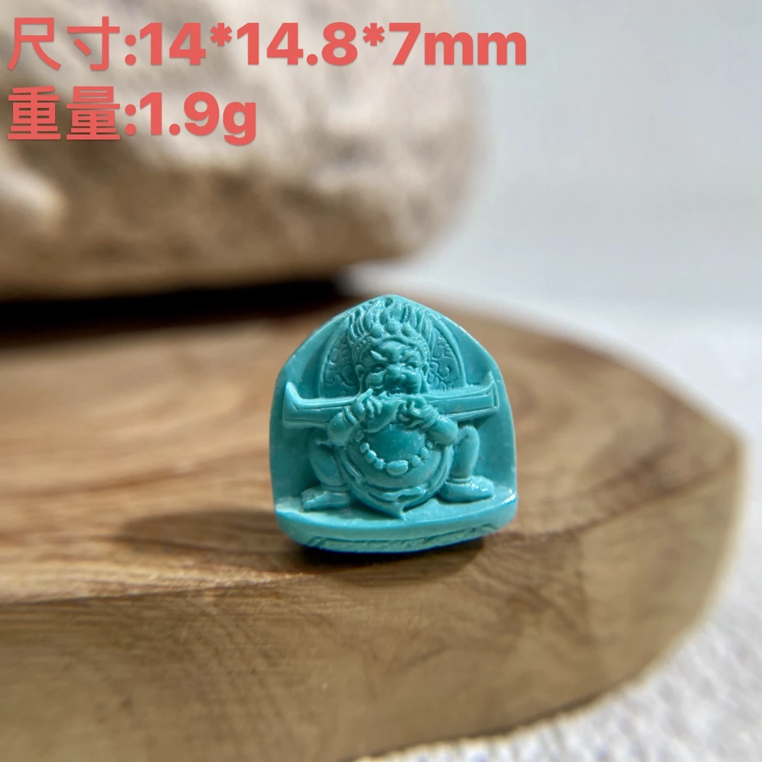 原矿湖北绿松石雕刻大黑天吊坠