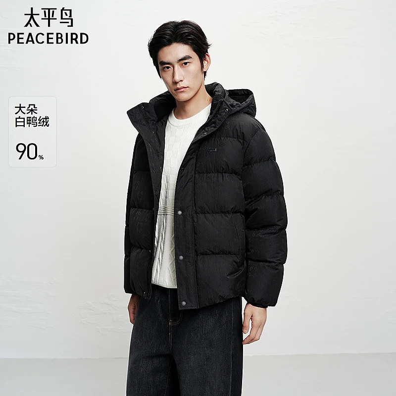【暗纹提花】太平鸟男装连帽25年冬新款黑色短款羽绒服BAACF422U
