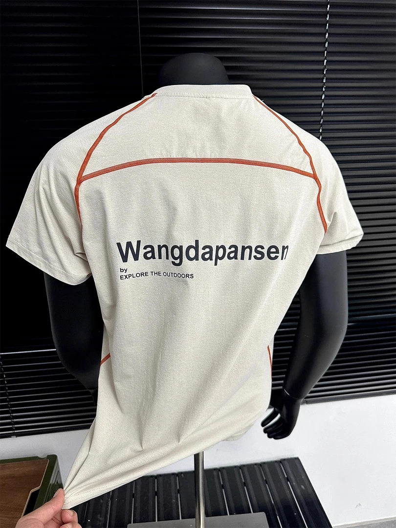 大码300斤山系凉感速干短袖男夏季薄款哈苏男凉感防晒男士上衣