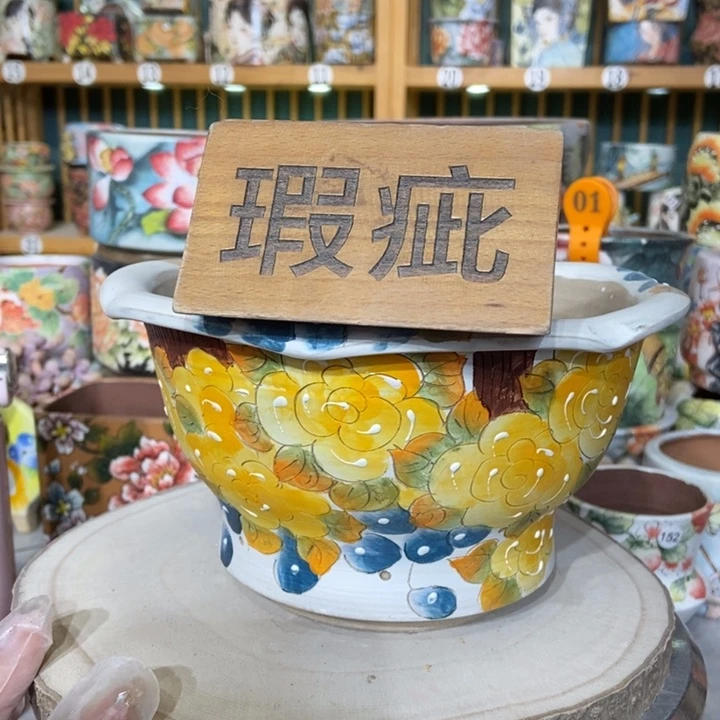 红陶景德镇艺术手绘作品展览