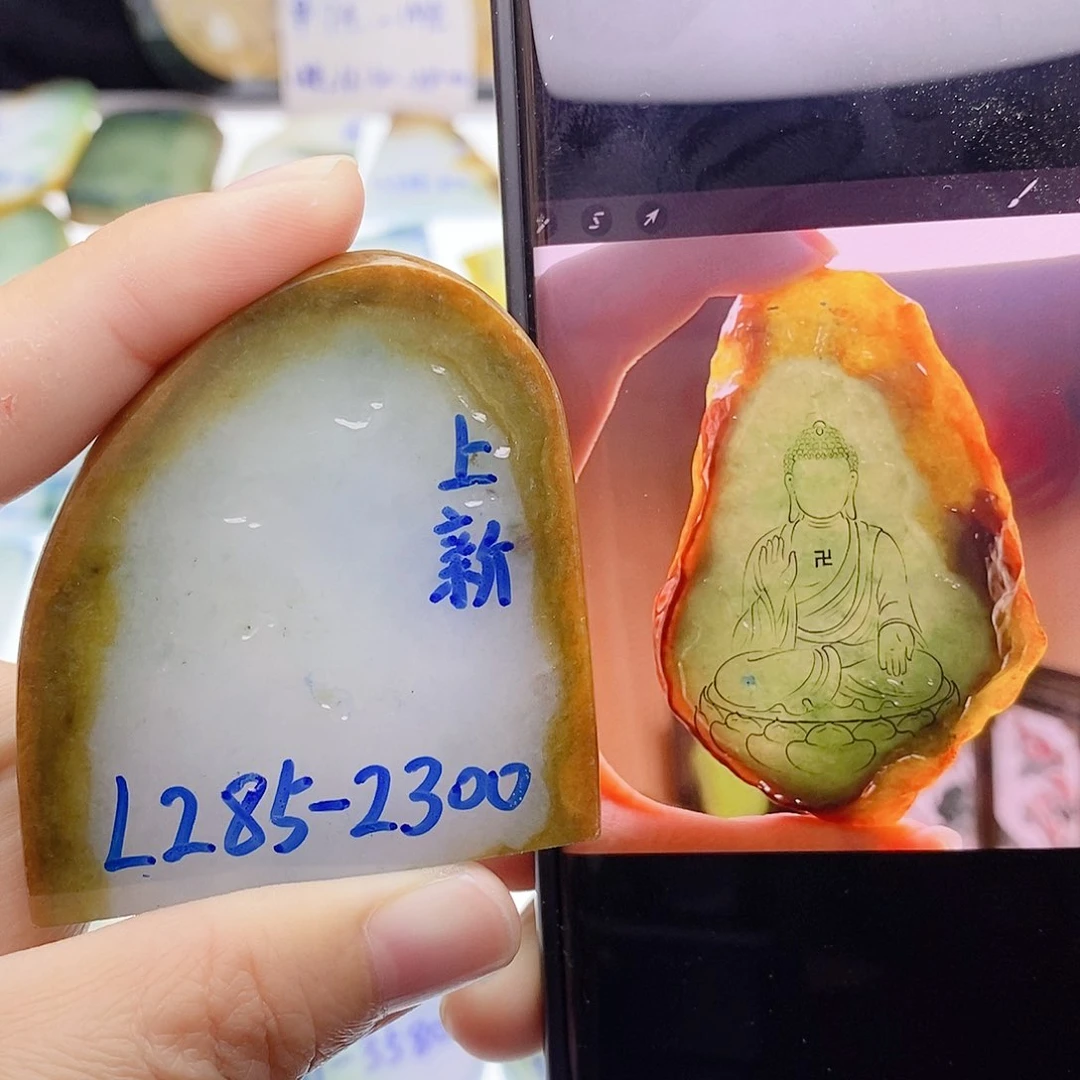 未镶嵌定制翡翠纯天然