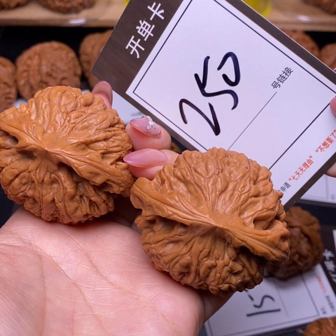 文玩核桃把件54官帽250