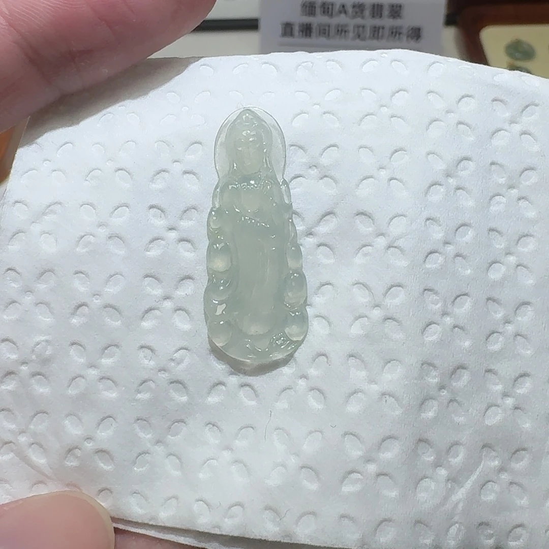 颈饰未镶嵌翡翠观音
