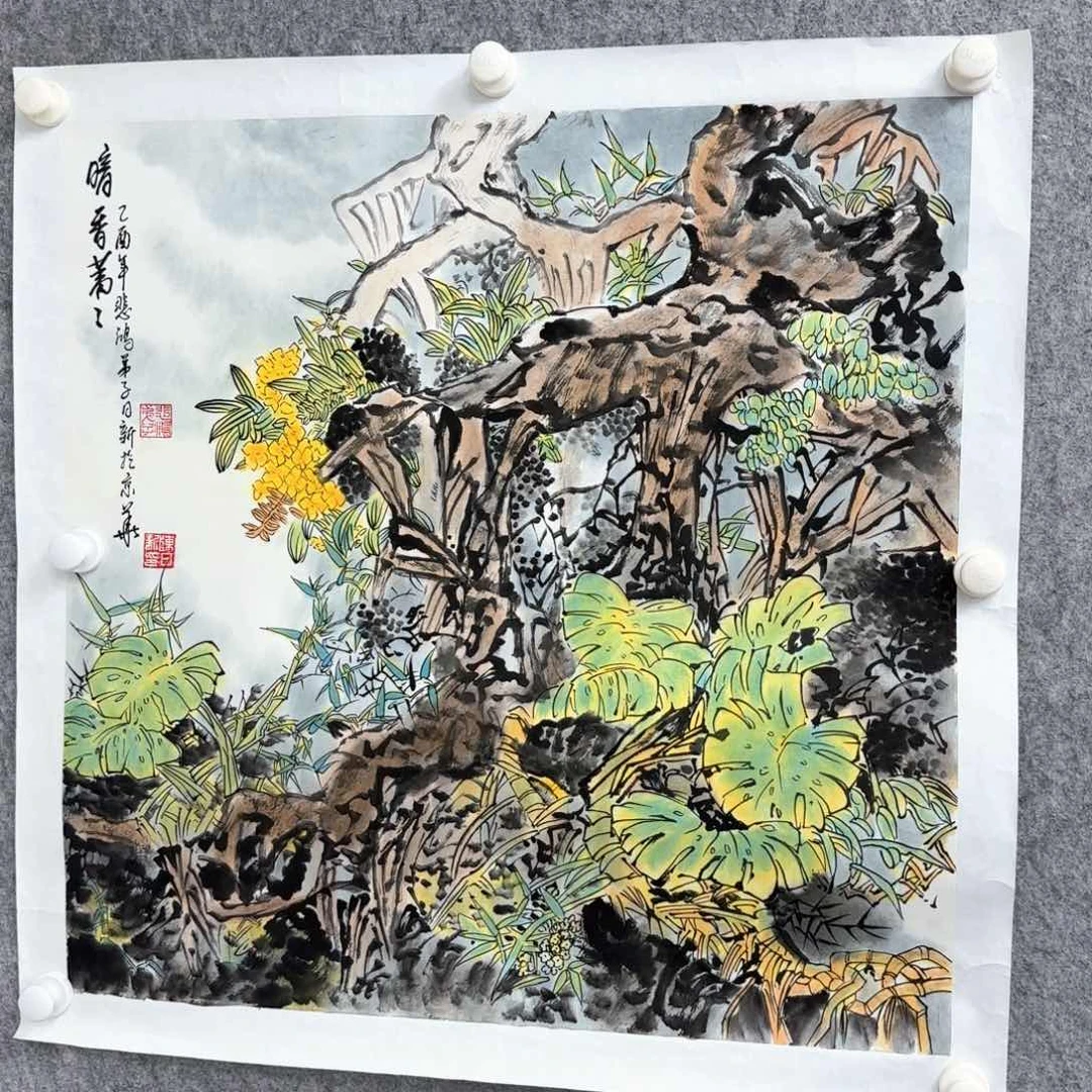 书法书法作品多次