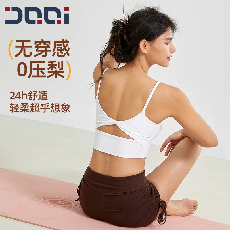 的确奇【夏上新】运动细带内衣女外穿吊带背心运动健身上衣2152