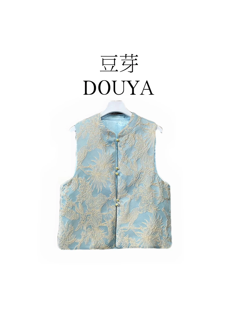 蓝蝶 新中式国风秋冬双面双穿刺绣织锦缎提花立领女士复古马甲