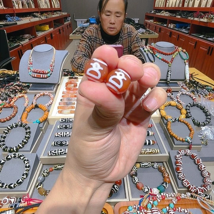 未镶嵌玛瑙/玉髓珠宝奇石