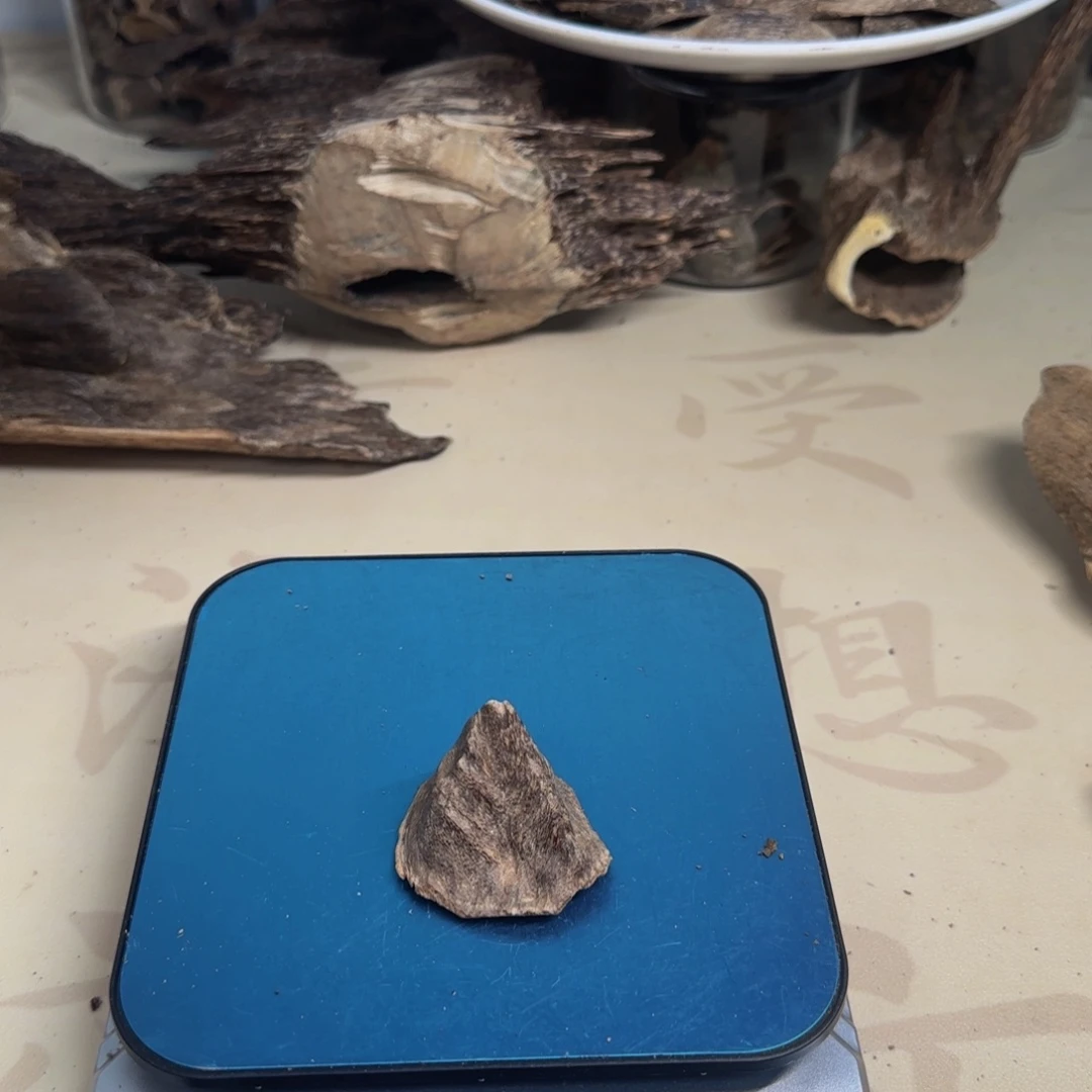 沉香碎屑沉香沉香壳子3克