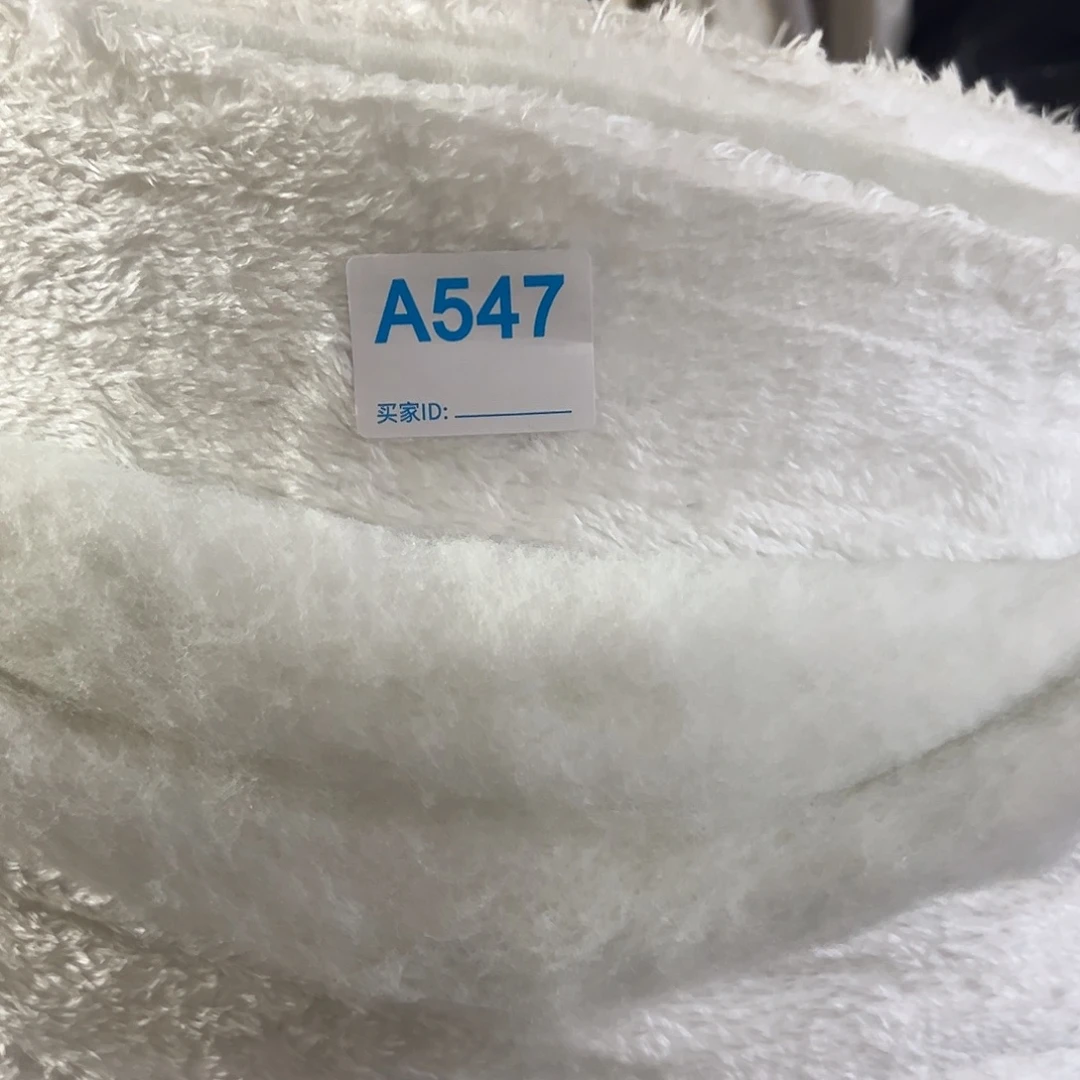 奶白色法兰绒加棉¥14 ， 2米547