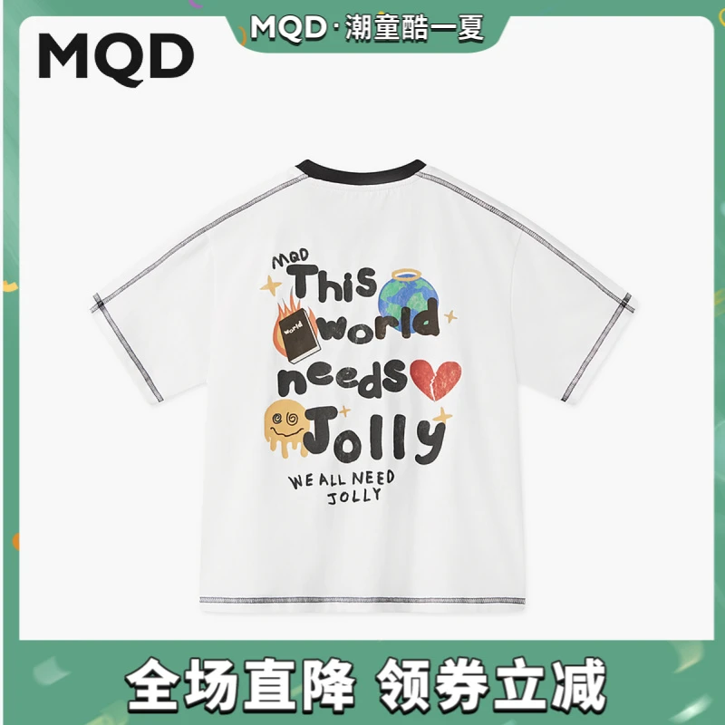 MQD童装美式男孩衣服短袖T恤2025夏季学院风潮酷休闲亲肤男宝体恤