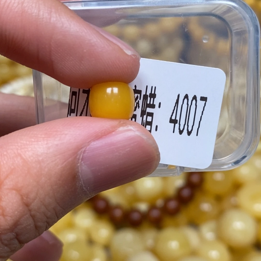 蜜蜡未镶嵌珠宝奇石4007