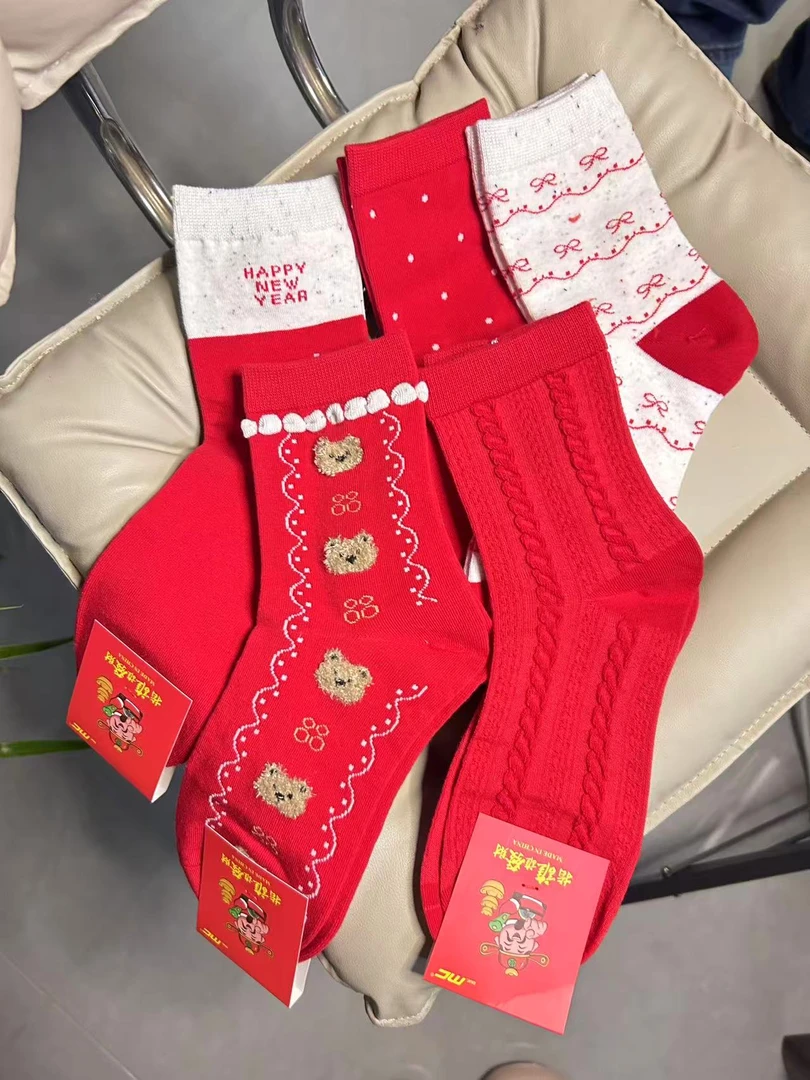 【霞霞专属】「圣诞熊·新春红运」袜子