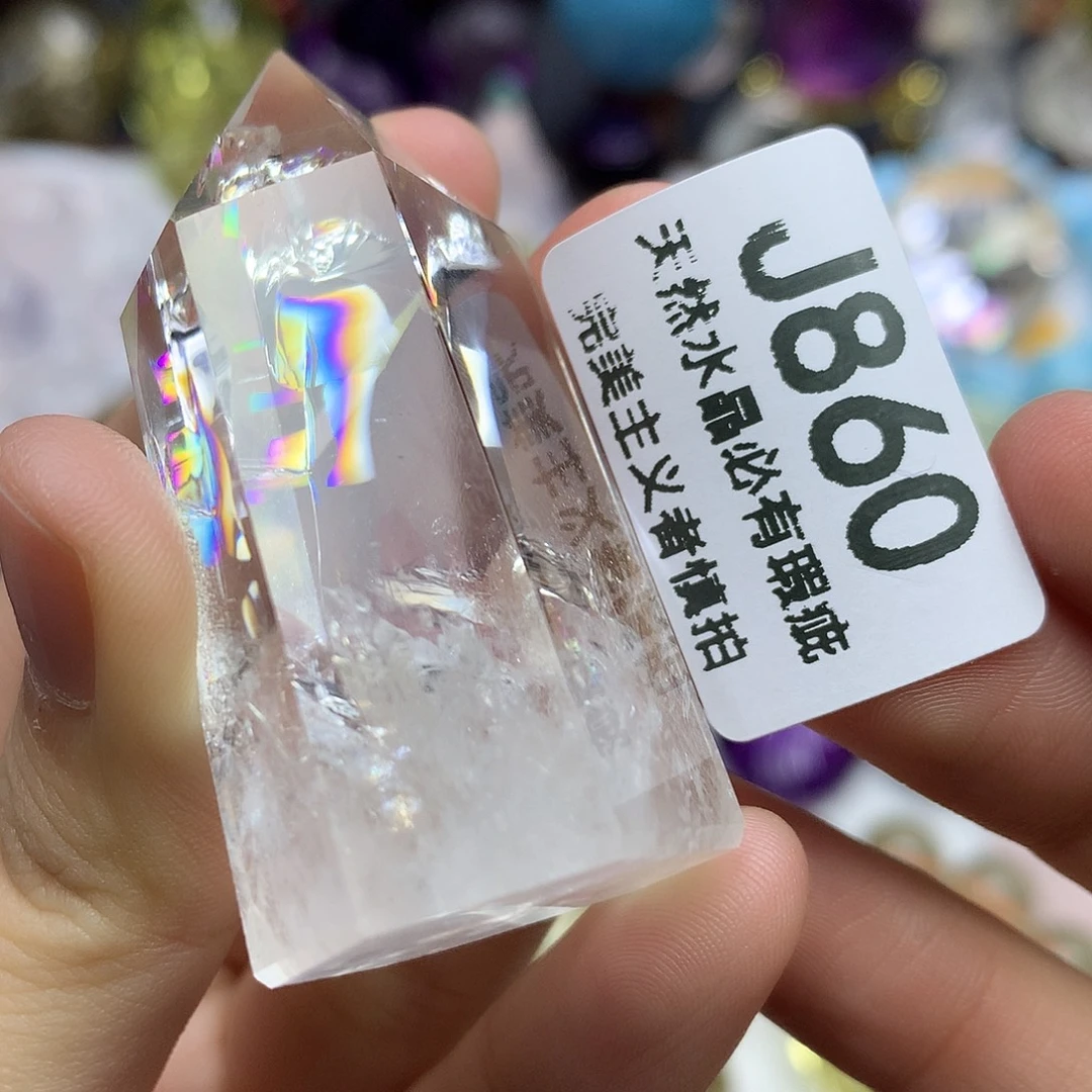 水晶珠宝半成品未镶嵌摆件