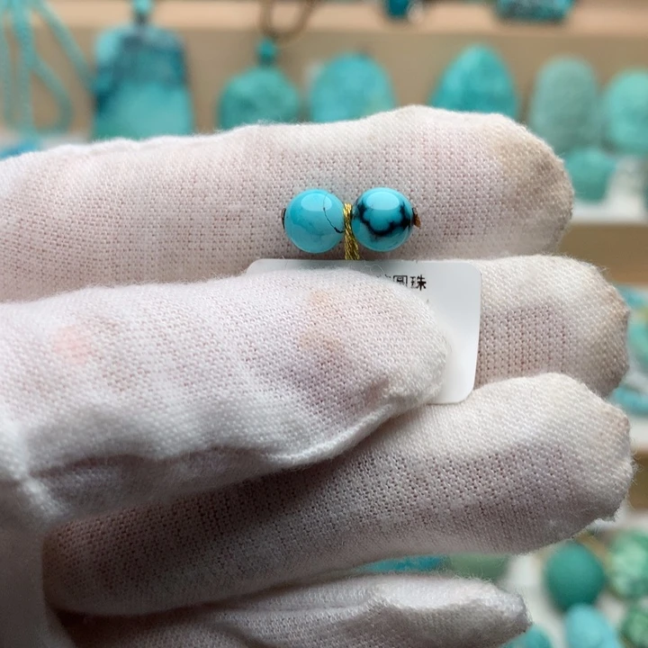 绿松石未镶嵌珠宝奇石高瓷蓝网花圆珠对珠6.6mm