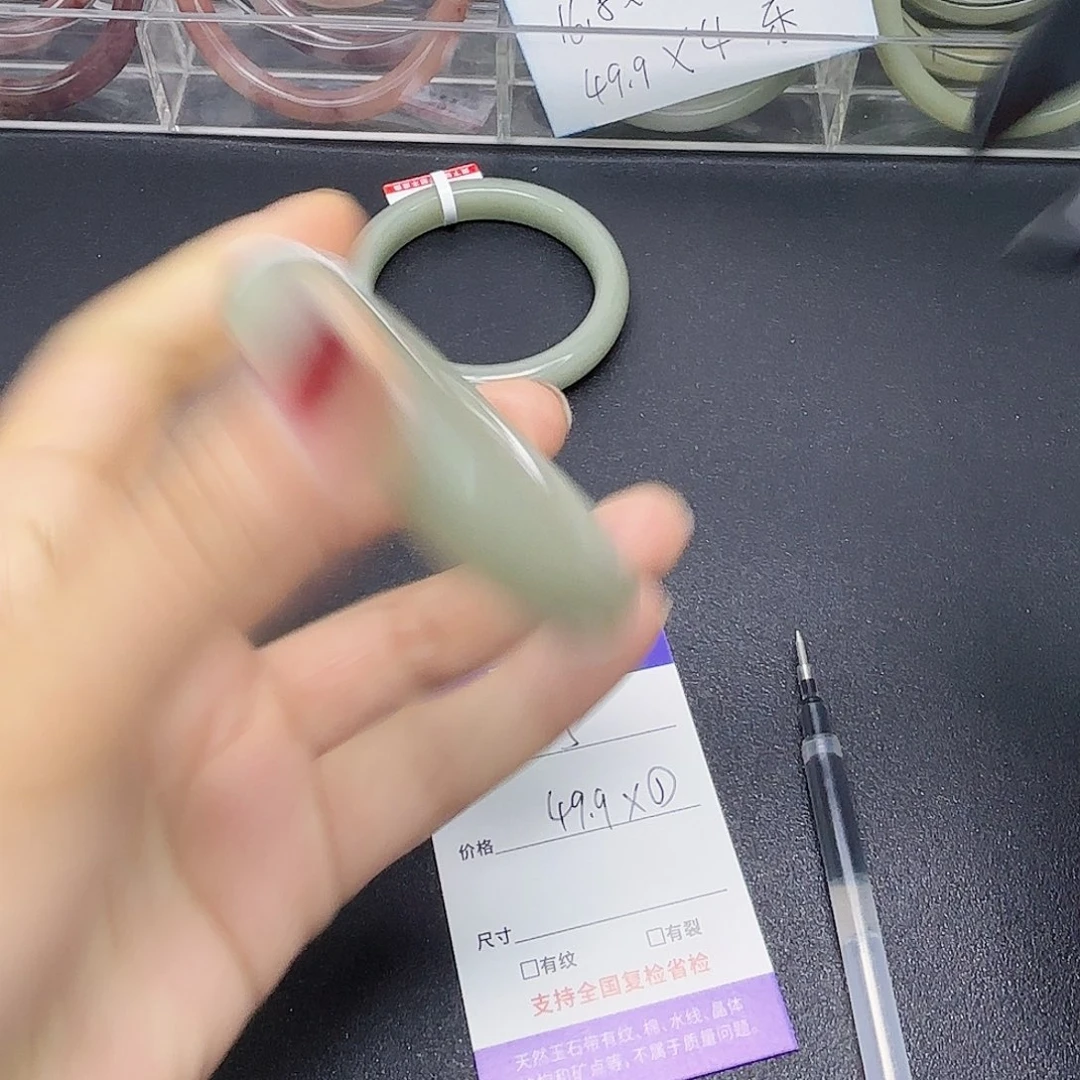 石英质玉未镶嵌手镯5/5251