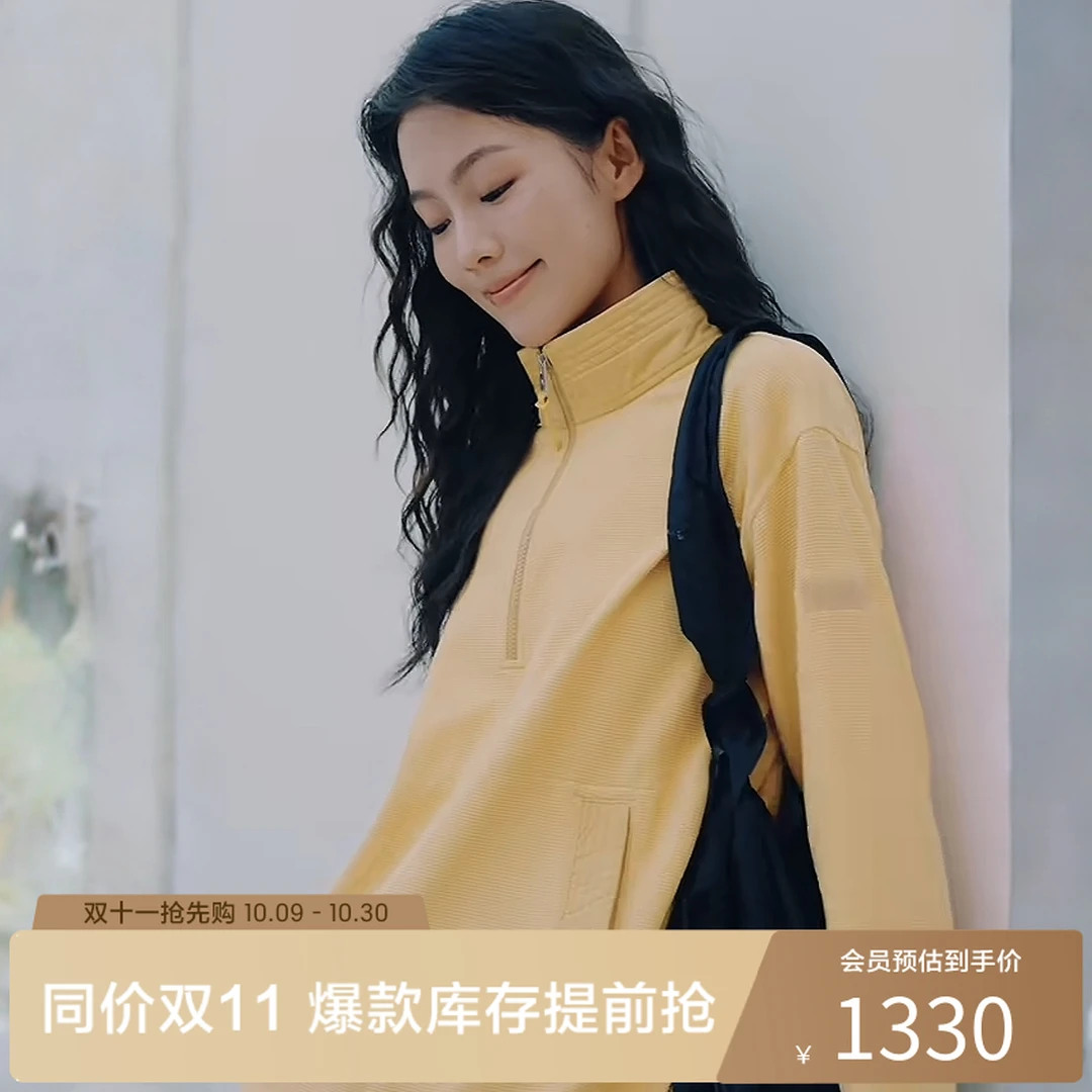 【25年秋季新款】AIGLE艾高流光风保暖时尚户外休闲半拉抓绒衣BJ95