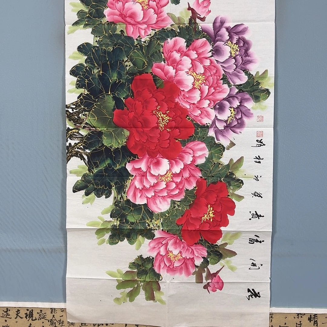 国画343 牡丹仙子好帅气