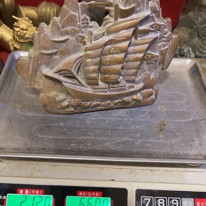 6***6黄铜摆件，文房工艺品摆件