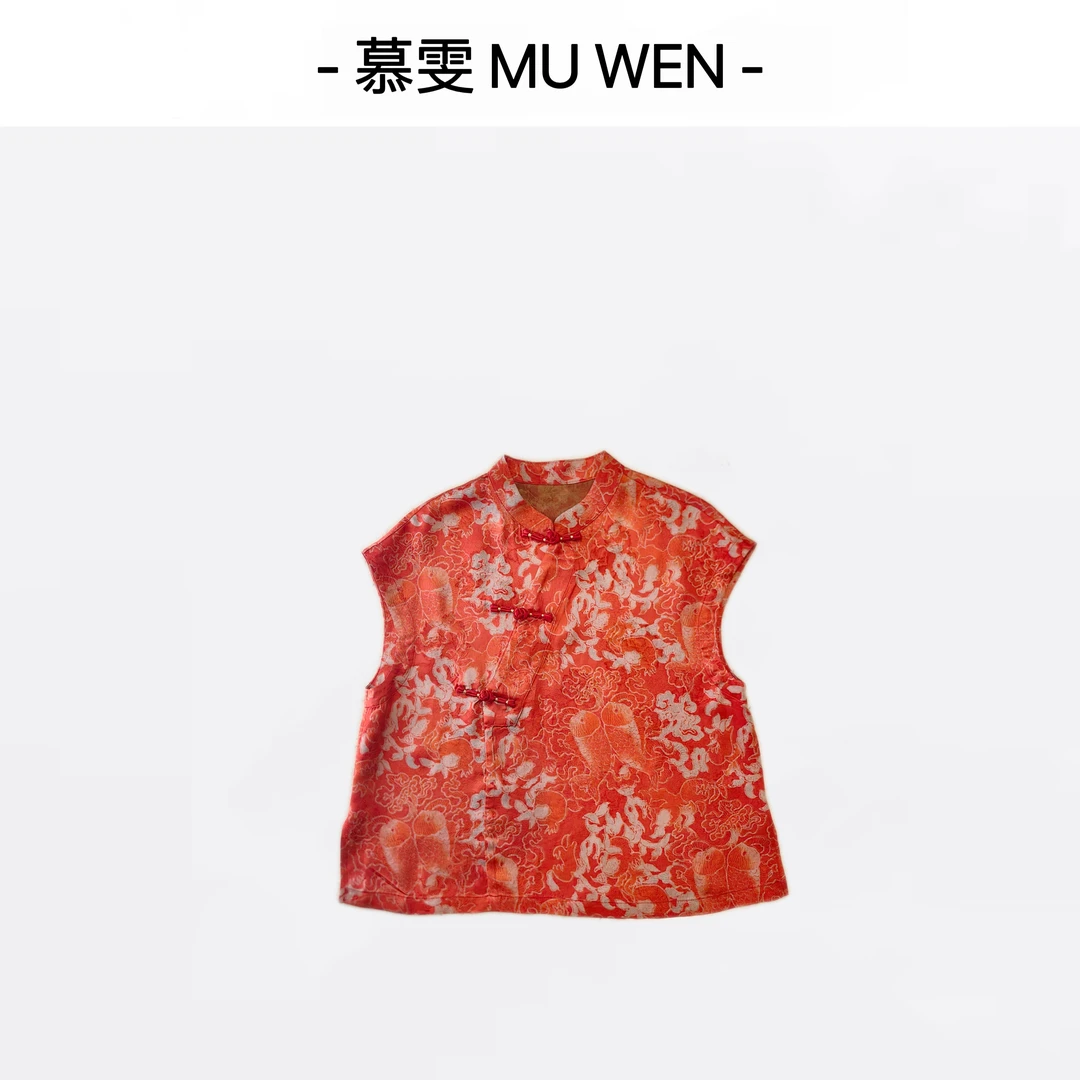 【锦鲤】夏季新款极简提花坎肩背心马甲25148587