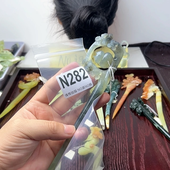 蛇纹石玉发饰合金云**轻