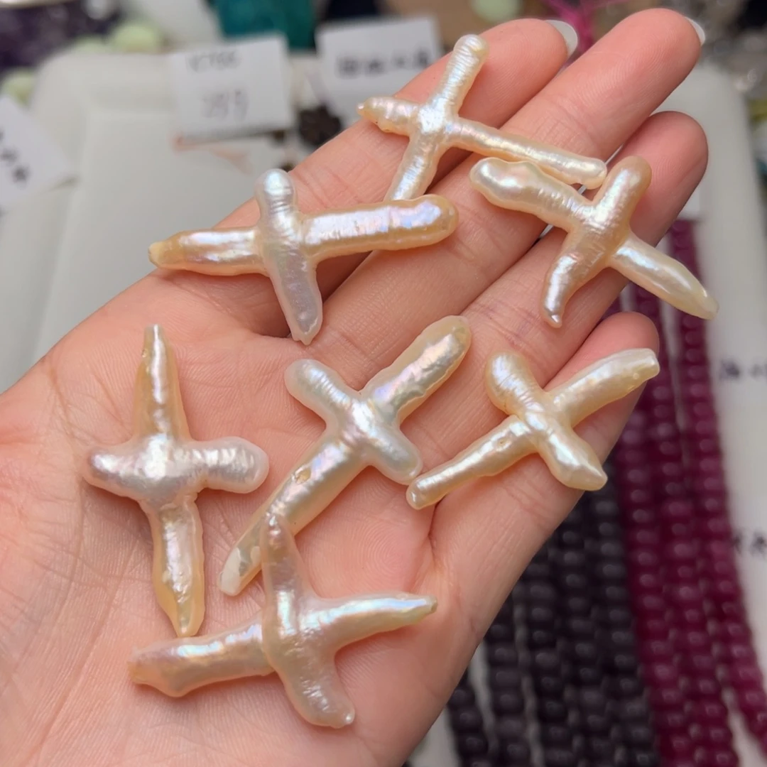 玛瑙/玉髓合金珠宝半成品K767。天然珍珠海星边孔吊坠一个