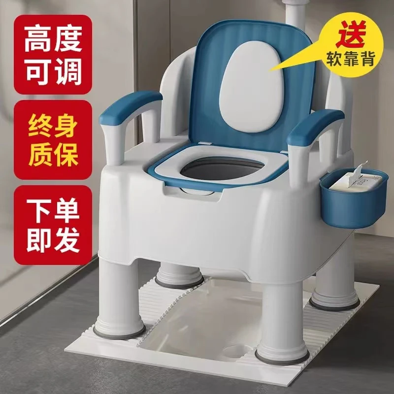 老年人坐便器移动家居坐便凳子老人坐便马桶孕妇室内豪华移动马桶