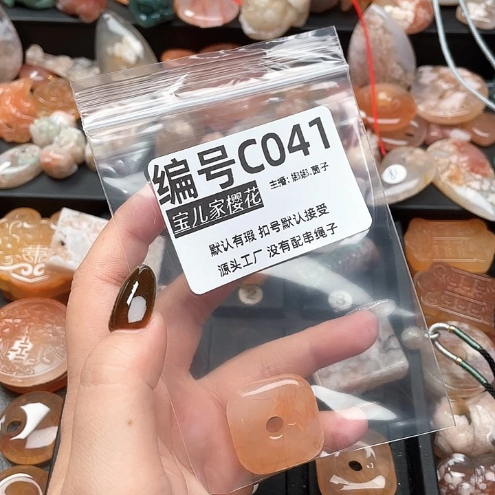 合金颈饰玛瑙/玉髓诺**作