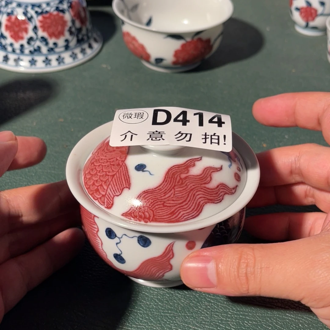 414 半月陶瓷半月陶瓷