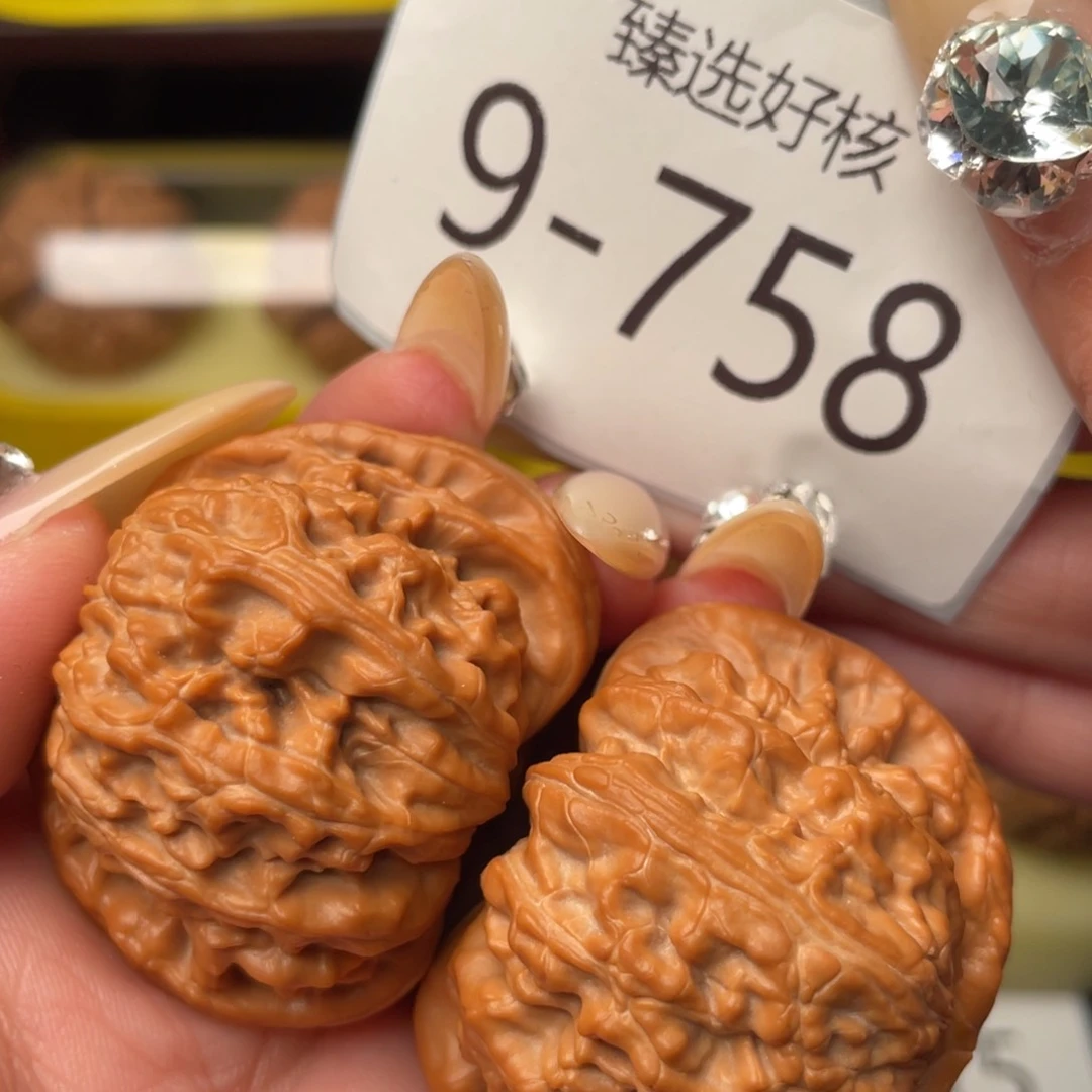 文玩核桃把件43全品红皮白狮子