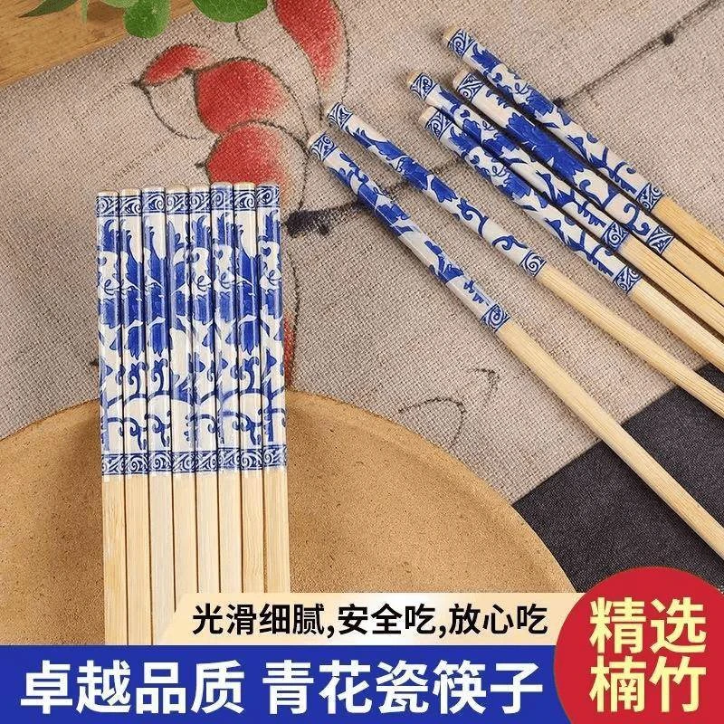 【抢！100根】筷子一次性竹筷加粗高档火锅酒店批发一次性碗筷